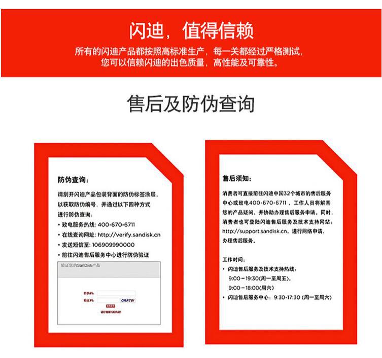 正品闪迪E61高速500g外接固态移动硬盘1t便携式外置手机SSD硬盘2t详情17