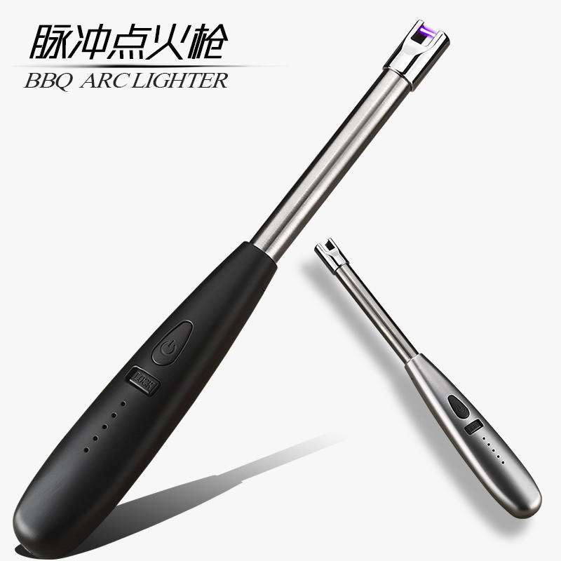 创意USB脉冲电弧点火枪 金属防风充电打火机烧烤便携式电子点火器|ms