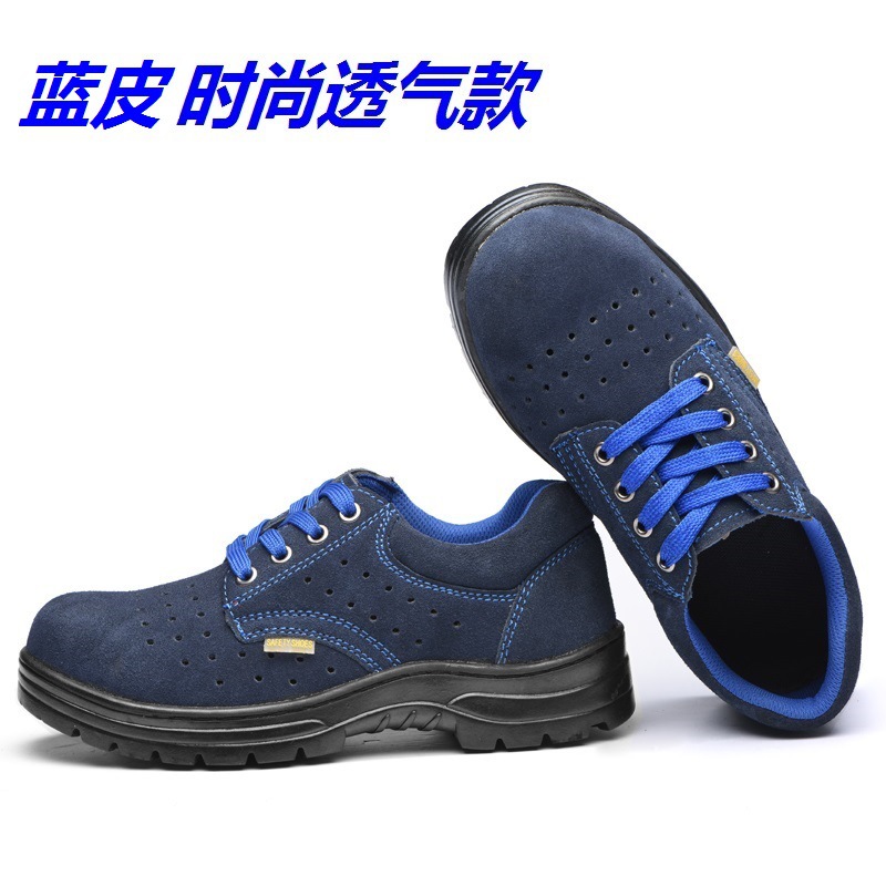 Chaussures de sécurité - Dégâts de perçage - Ref 3405046 Image 5