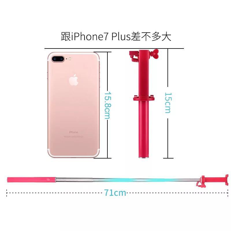 Perche selfie en Acier inoxydable - Ref 3386259 Image 5