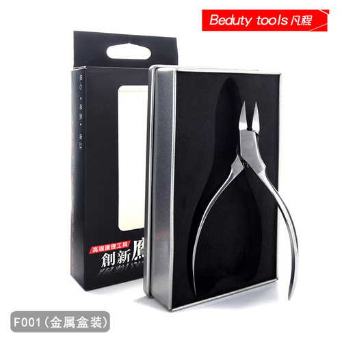 Manufacturer Direct Supply Nail Clipper Set Eagle Beak Nail Nippers Stainless Steel Nail Groove Nippers Nail Cutter Foot Care Tool
