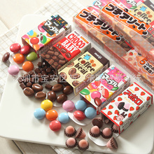 日本進口巧克力 明治五寶雜錦巧克力豆小朋友零食糖果51g一件代發