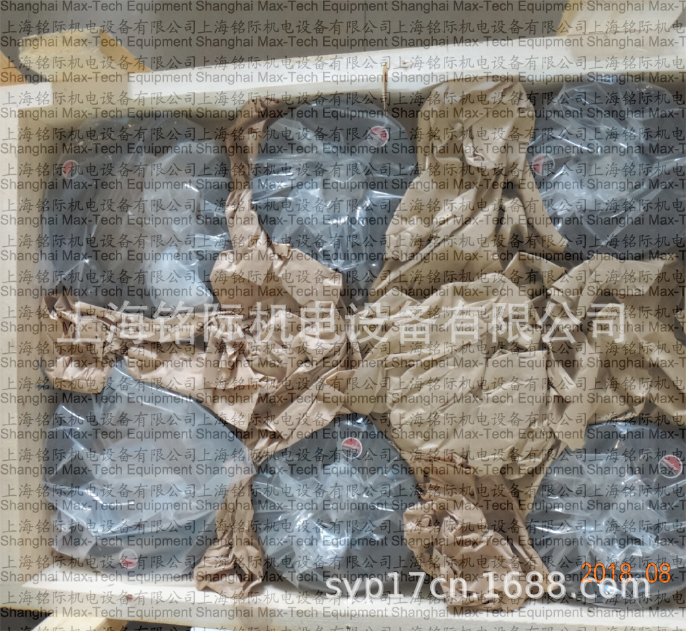 德国 AMTEC 液压螺母 K-031.150.610N