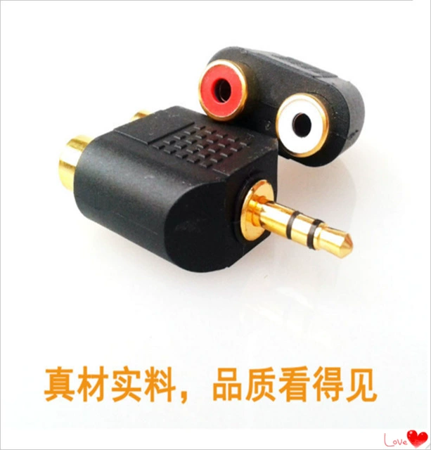 Одна минута два 3,5 мм пара двойной цветок лотоса Женский адаптер RCA гнездо к аудио Мужской позолоченный удлинитель переходник