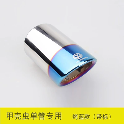 Special stainless steel exhaust Exhaust pipe - single-tube-special-roast-blue-1-pack