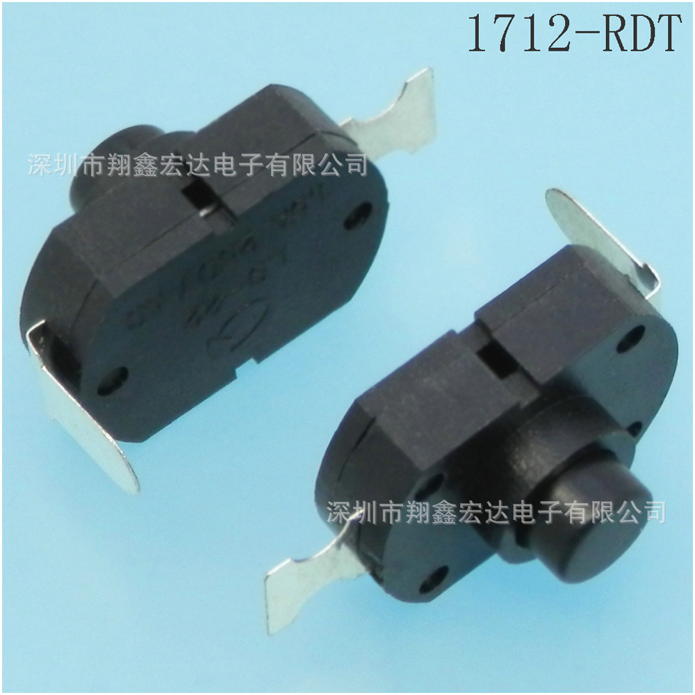 14*13 12x12 一二三四开一关自无锁复位按键手电筒尾部按钮开关