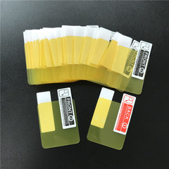 Applicable Xiaomi Xiao Ai Touch Screen Speaker Screen Protective Film Xiao Ai Alarm Clock High Definition Scratch Proof Anti-shock Film