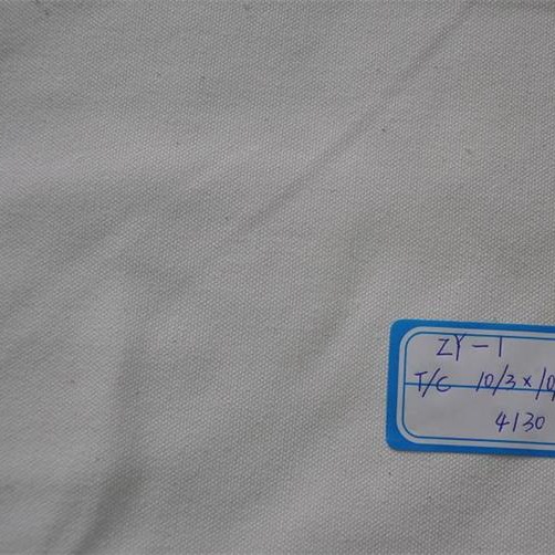 【厂家直销】厚重1.3mm加密帆布400-1300克厚重重磅剑杆织帆布