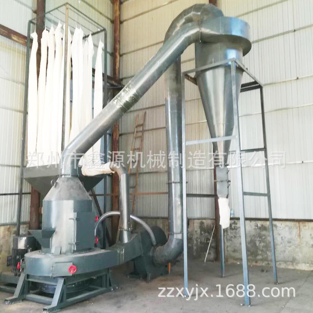 供应4R3016雷蒙磨、3R3016雷蒙磨、3016雷蒙磨、鑫源机械