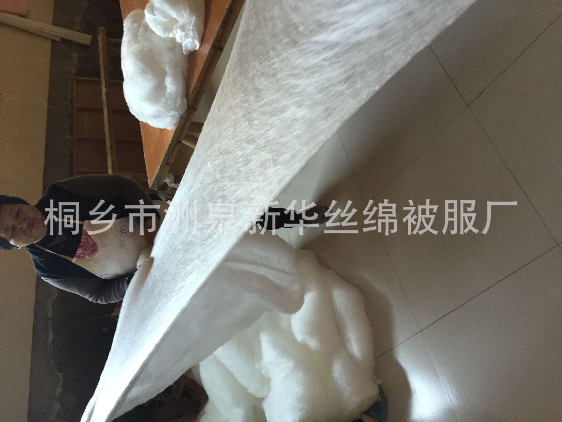 QQ图片20180805111228