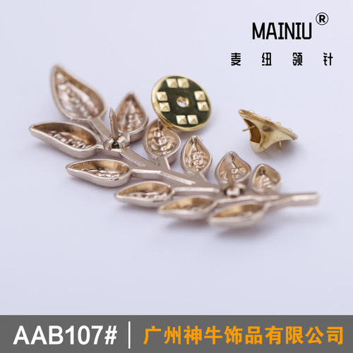 AAB107 retro barley ear plant style high-end metal suit wheat ear collar pin wheat ear shirt brooch collar button