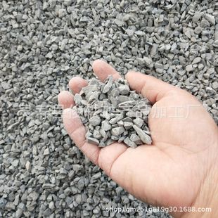 �S�����l���������ҙC��ʯ�ӽ��B�·��������ʯ��ɫСʯ��