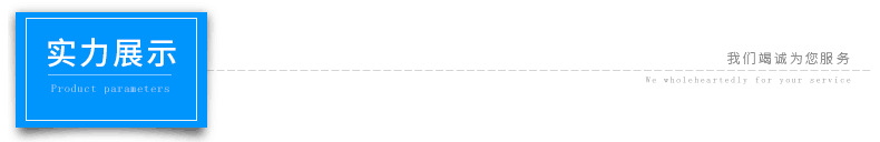 QQ图片20180330150738