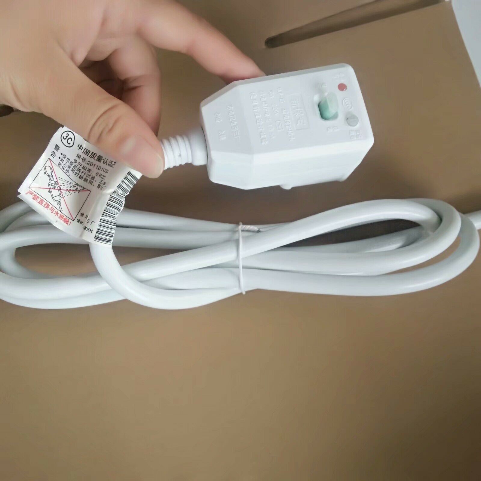 QQ圖片20180808153922