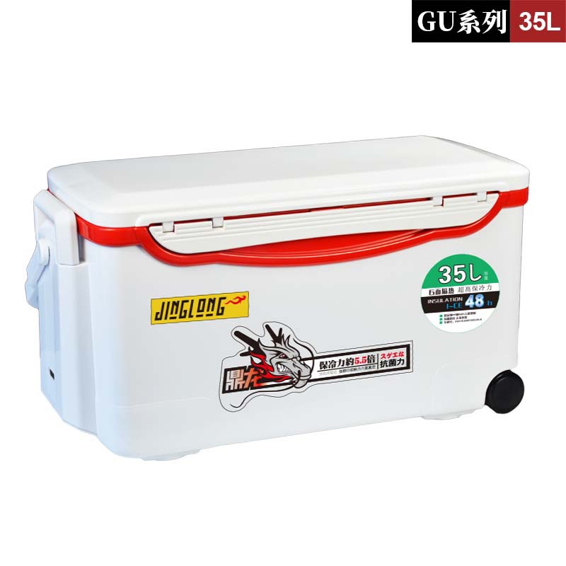 吉客鼎龍35L渔具钓箱 新款静音滚轮保温箱 伸缩拉杆锁冷海钓箱