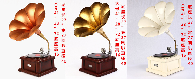 留声机详情5.jpg