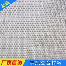 �����w�S�� �ֺ��������Ʒ����  �����w�S�͸ߜط���̺���w��