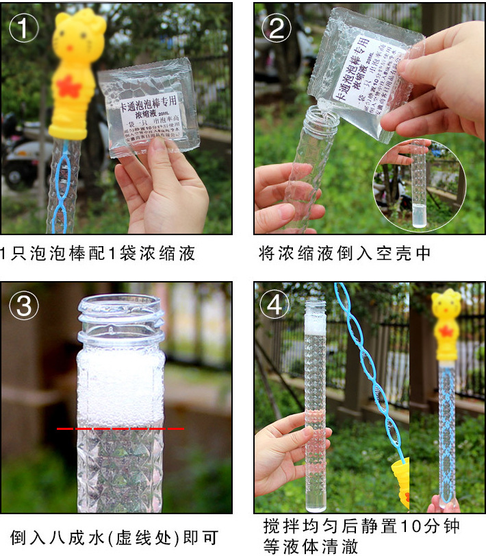 8768619476_1011306616