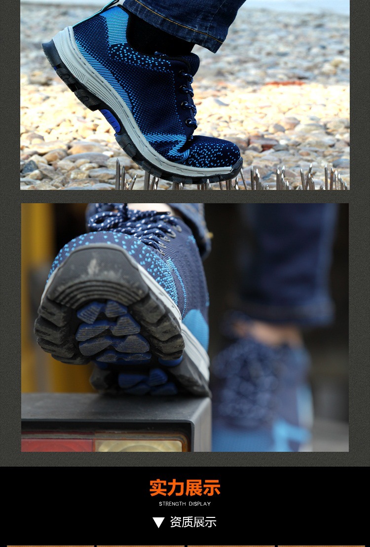 Chaussures de sécurité - Dégâts de perçage - Ref 3404926 Image 28