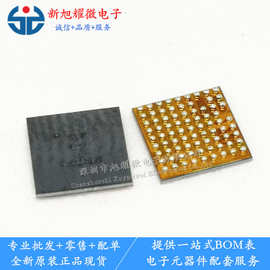 供应 全新原装 CSR8670C-ICXT-R CSR8670C 无线蓝牙主控芯片BGA79