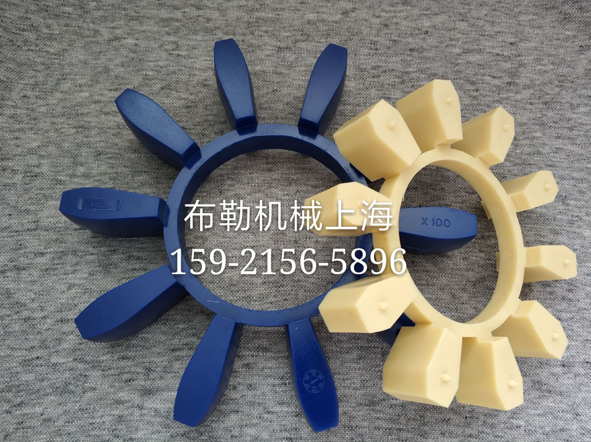 石蜡压滤机X-100-216X100X42德国DESCH聚氨酯软连接PUR捣固机胶垫