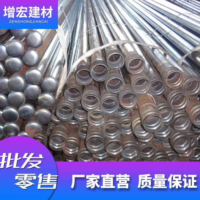 桥梁灌注桩 广东增宏建材卷管圆铁管 钳压式承插式深圳声测管厂家