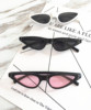 Small sunglasses, street universal glasses solar-powered, European style