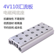 늴��y����4V110-06 �B�ӅR����4V-100Mϵ�� ���¿ͅR�����B�Ӱ�