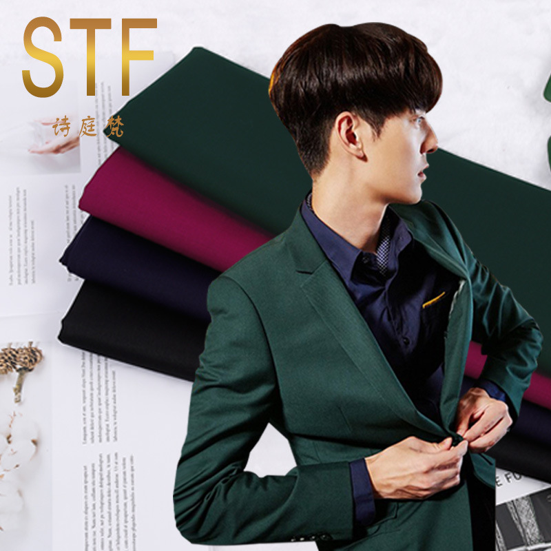 新款春夏男女西装面料 精纺斜纹哔叽毛料 西服布料 现货批发
