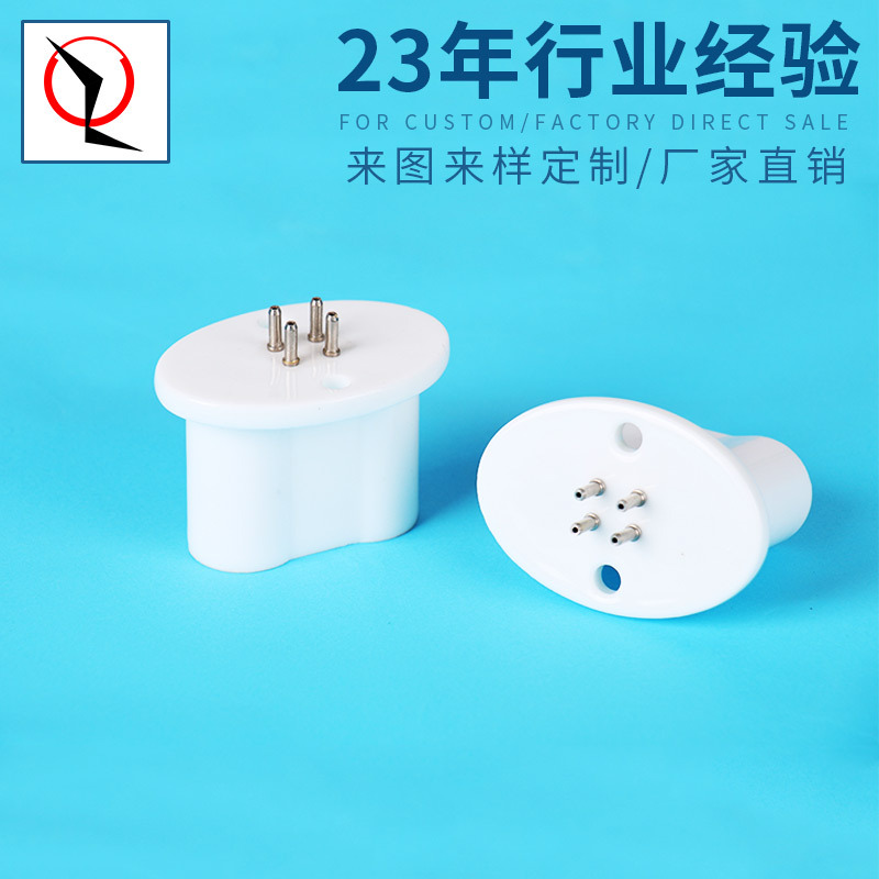 厂家供应氧化铝陶瓷灯座接头 UV紫外线陶瓷灯头高频绝缘陶瓷加工