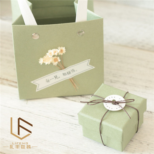 Brown Kraft Paper Shallow Green Jewelry Box Decorative Packaging Box Watch Box Earring Pendant Bracelet Box Wholesale 