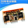 The new A5E00104.118 Module inverter drive module electronic component one -stop matching order