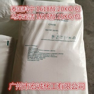 �F����̩���ƌ�ʮ��ʮ�˴� �R�팚��1618�� �R�팚��֬����C16-18