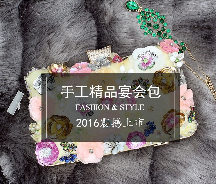 360g Weight Polyester Lining Material Magnetic Buckle Closure Type Single Shoulder Strap Strap Type Shoulder Bag, Evening Bag Bags Type Daily, Party Occasion Polyester Material Flower Pattern All Seasons Season Women'S Gender Fashion Style Square Shape Small Size Polyester Flower Square Clutch Evening Bag 8