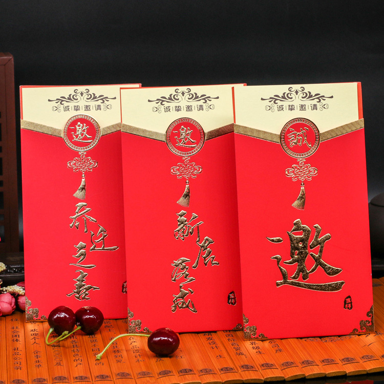 Wedding Celebration Supplier Wholesale Moving House Celebration Invitation Creative New House Completion Invitation Gold Foil Invitation Card