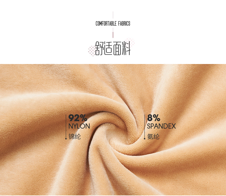 Warm halter top, women's fleece thickened base layer, winter shaping, twisted underwear, slimming top, seamless detail image 2