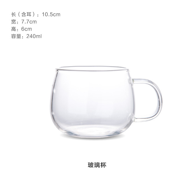 Creative Pyrex ấm đun nước lạnh lọc ấm trà trà chén chai nước lạnh công suất lớn phù hợp với Shuiju Bộ cốc