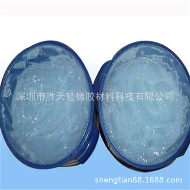 二手硅胶回收，工厂搬迁硅胶打包处理，过期硅胶拍卖！