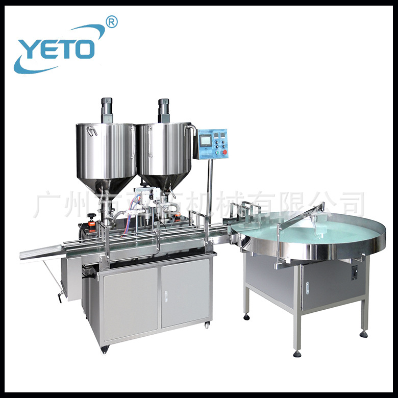 双头 面霜自动灌装机+理瓶机 气动膏霜灌装机 按摩膏灌装自动线