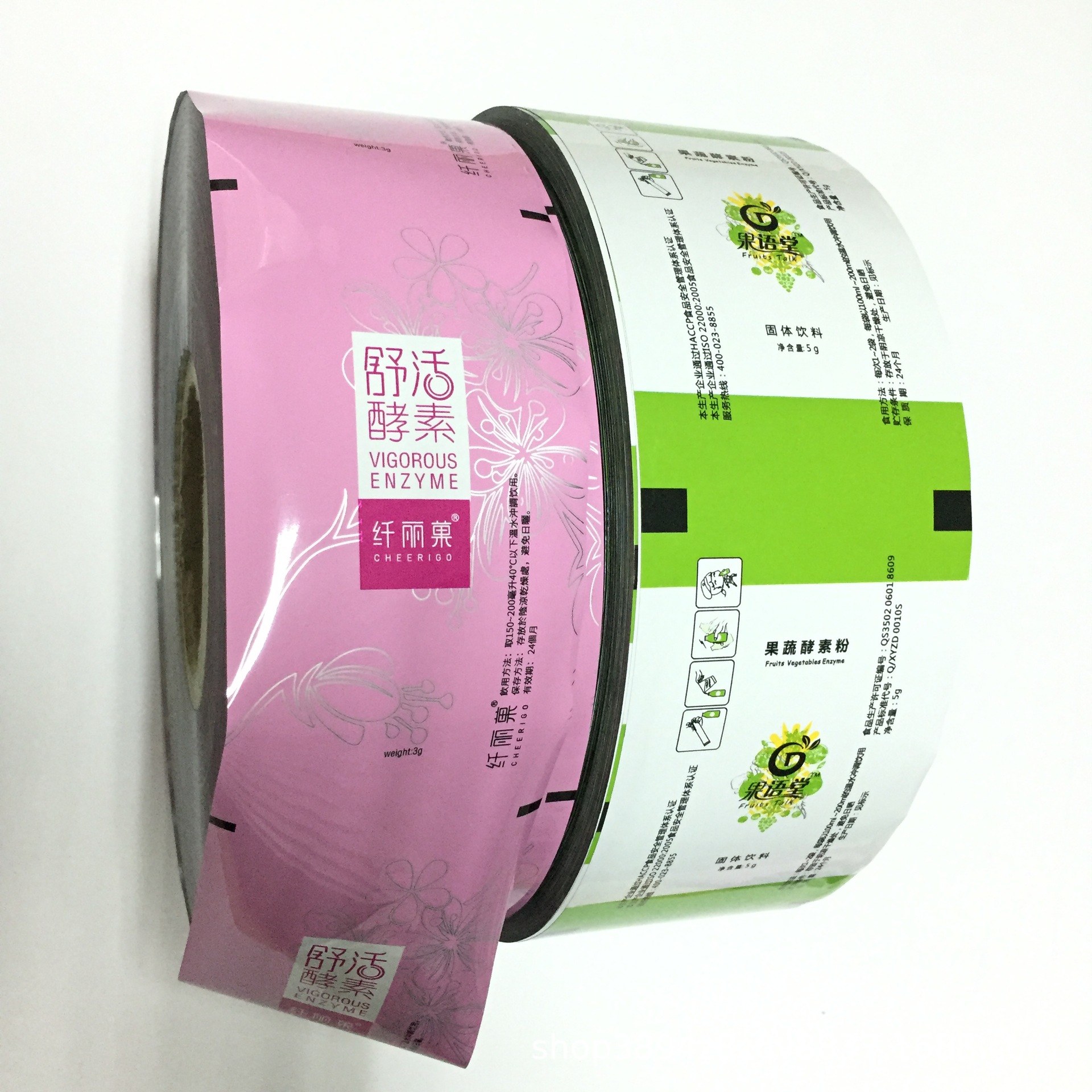 生产 子 铝箔 纯铝  镀铝 食品  卷膜 cj