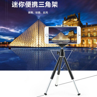 Perche selfie en Alliage d aluminium - Ref 3386528 Image 7