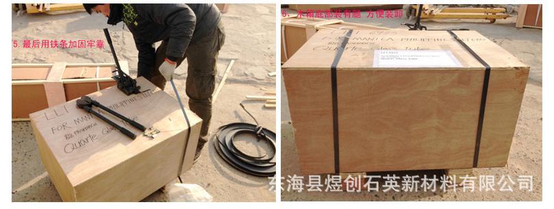 QQ图片20170313104008_爱奇艺