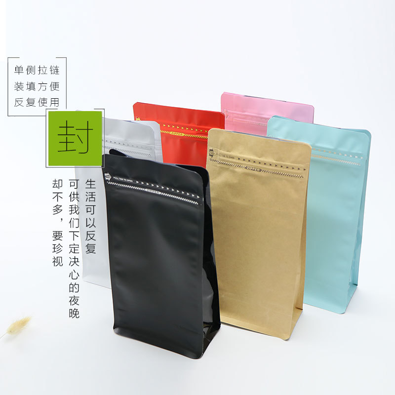 舌口纸袋机厂十大排名哪家好怎么选推荐榜