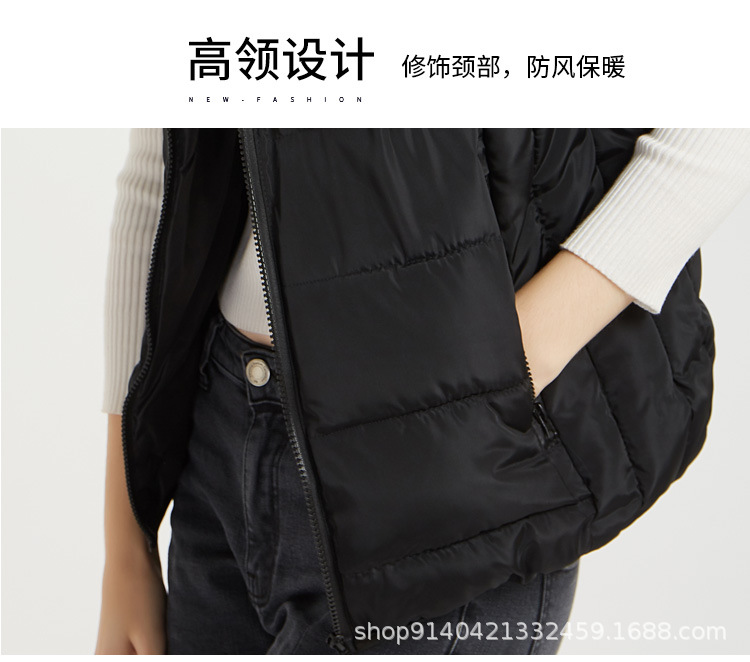 立领马甲_14.jpg