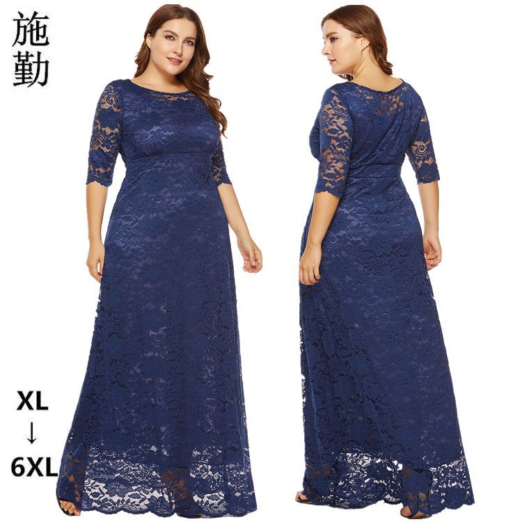 2021 Plus Size Wedding Party Prom Lace L...