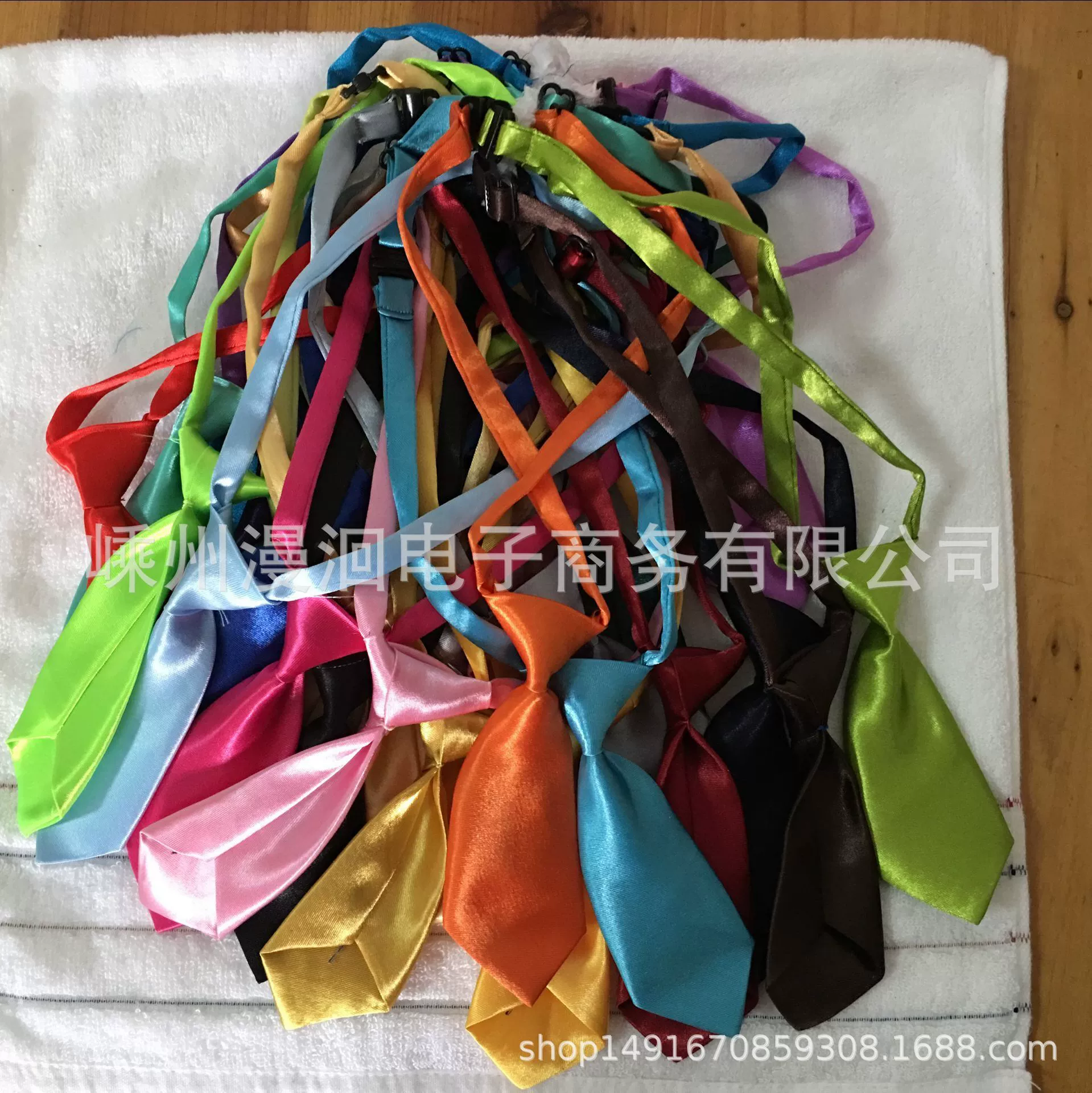 Adjustable tie, Amazon, Aliexpress