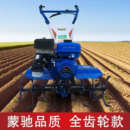 林业机械;土壤耕整机械;植保机械