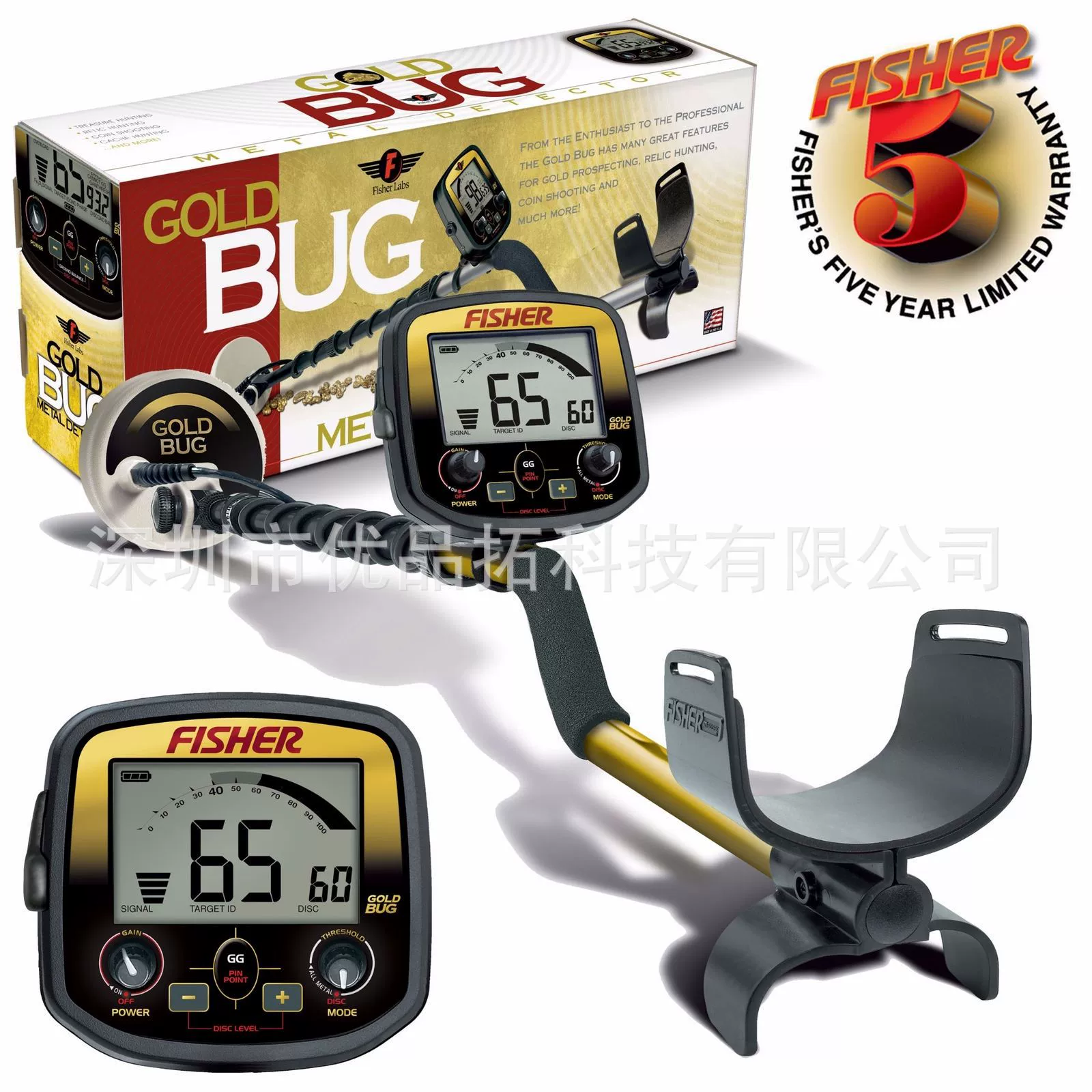 Высокоточный подземный металлоискатель Gold Bug с визуальным позиционированием для поиска золота, серебра и меди на открытом воздухе, а также для археологических раскопок.