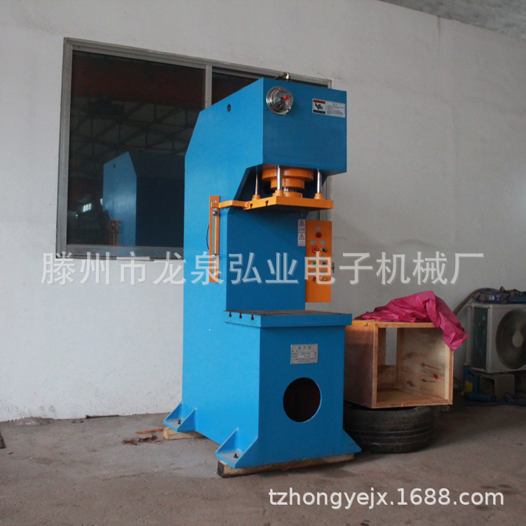 100T单柱压力机 单臂液压机加大工作台可定做吨位行程