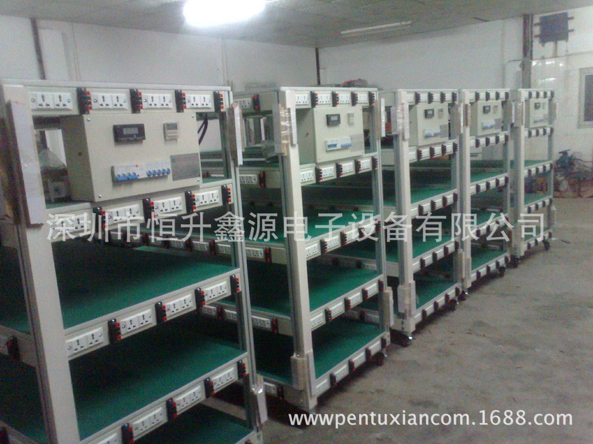 移动电源老化架 物料周转车 多功能LED灯饰老化柜 电源测试老化架